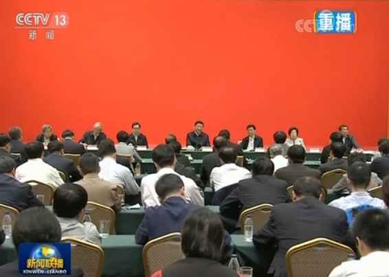 習(xí)近平在北京大學(xué)考察時強調(diào):抓住培養(yǎng)社會主義建設(shè)者和接班人根本任務(wù) 努力建設(shè)中國特色世界一流大學(xué)