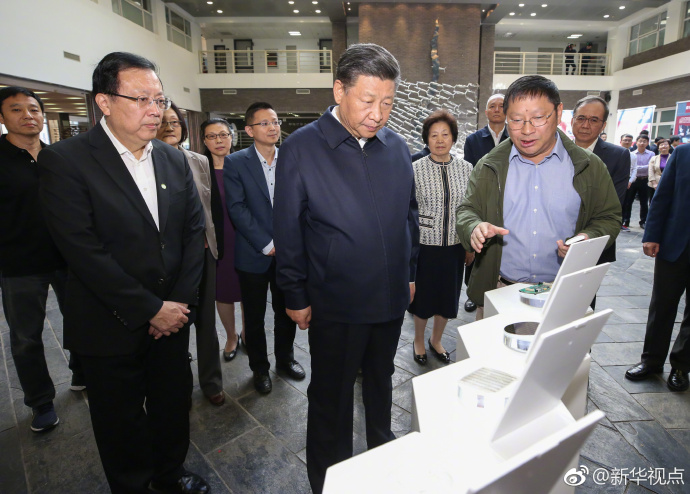 習(xí)近平：國(guó)家一流，學(xué)術(shù)才能一流