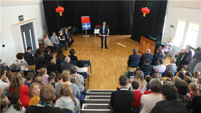 劉曉明:拿起手中“魔法棒”,譜寫“黃金時代”新篇章