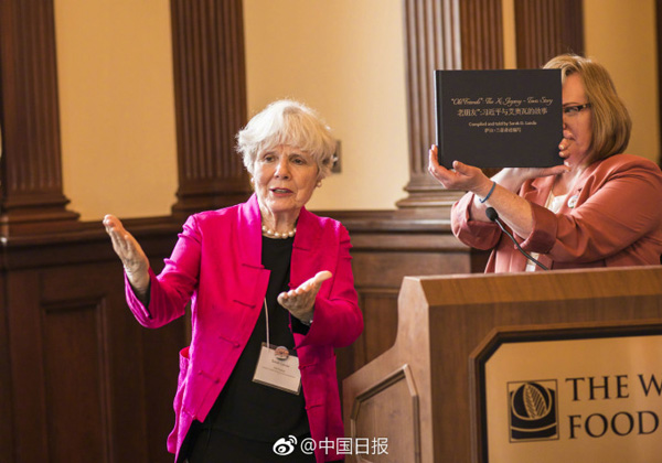 中國駐美大使崔天凱：希望艾奧瓦州在中美合作中繼續(xù)發(fā)揮引領(lǐng)作用