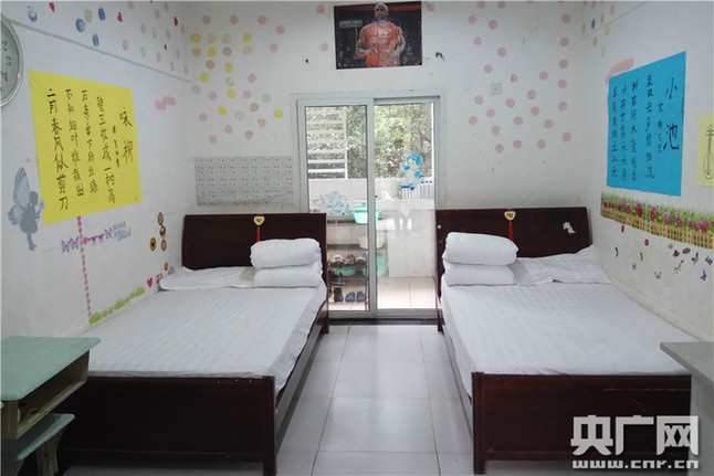 震后十年:672個(gè)孩子一個(gè)家