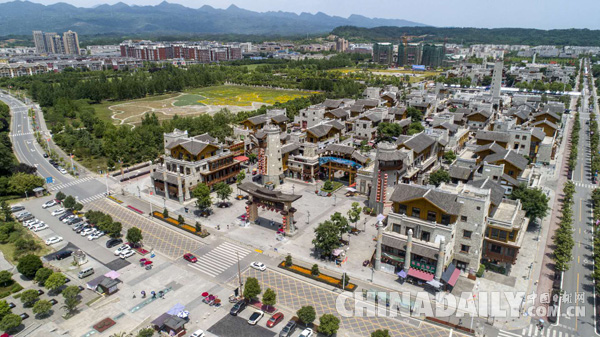 羌繡美圖 羌笛新曲——汶川大地震災(zāi)后重建十年·羌寨掠影