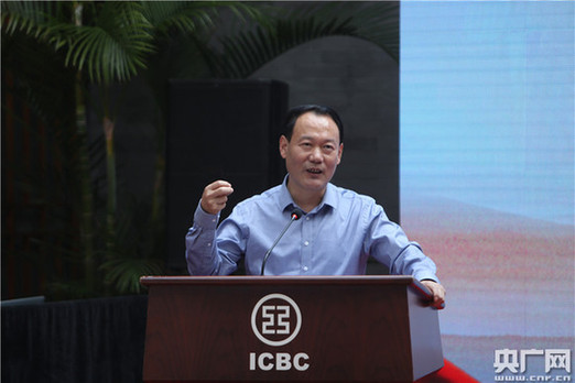 走電商扶貧之路 央廣網(wǎng)、工行攜手助力革命老區(qū)安徽六安產(chǎn)業(yè)興農(nóng)