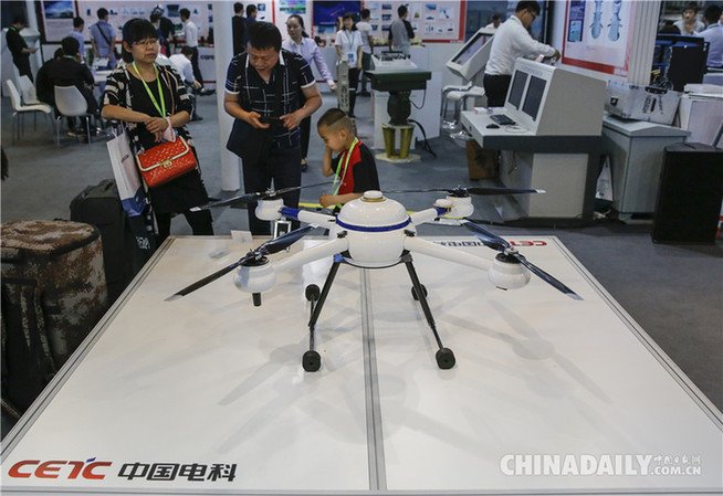 第十一屆中國(guó)國(guó)際國(guó)防電子展覽會(huì)在京召開(kāi)