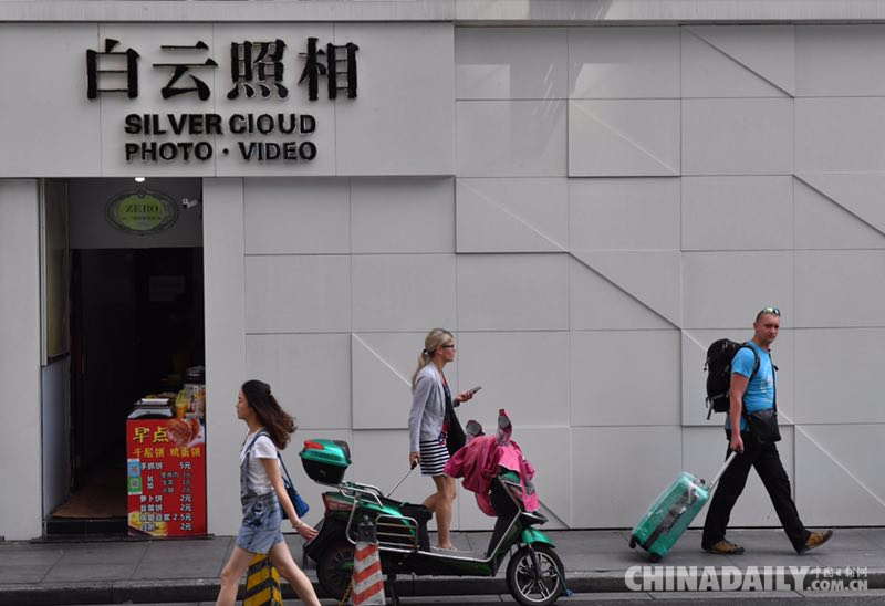 “百名攝影師聚焦上海”活動(dòng)在上海舉行