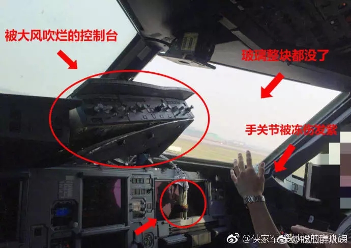 川航機長回憶生死備降驚魂一刻，這波操作簡直是奇跡！