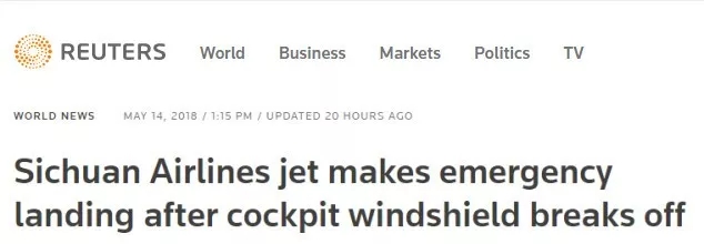 川航機長回憶生死備降驚魂一刻，這波操作簡直是奇跡！