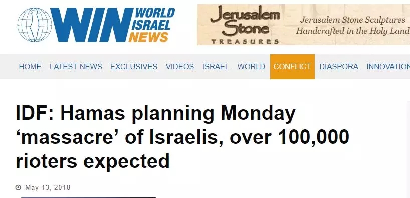 一邊是微笑自拍,一邊是槍林彈雨,美駐以使館遷館,這兩張照片火了!