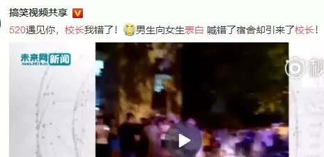 看完王子婚禮又相信愛情了!可是你連自己想找個什么樣的人還不知道吧……