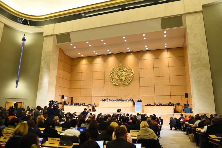 第71屆世界衛生大會開幕