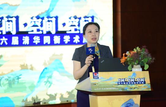 清華同衡學(xué)術(shù)周：新時(shí)代需要有溫度的城市規(guī)劃