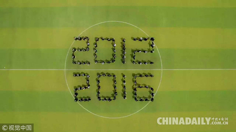 換個角度致敬青春 盤點那些“不一樣”的畢業(yè)照