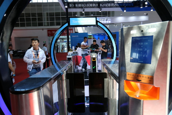 第十四屆中國國際交通技術與設備展覽會在京舉行