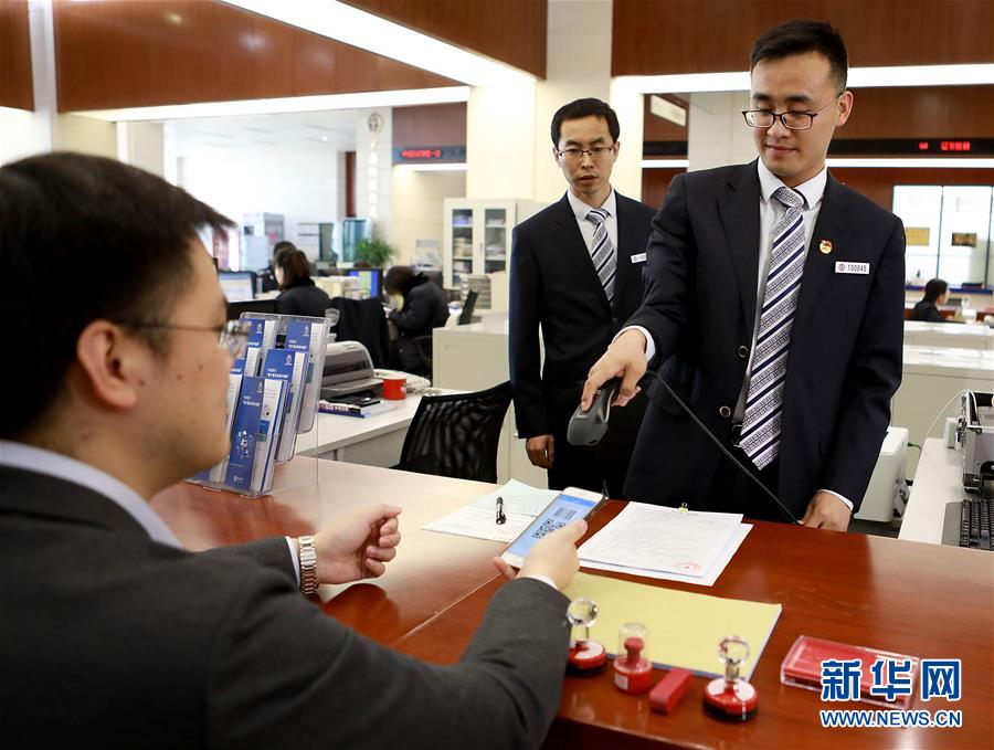 25個“新部門”全部亮相 機構改革向縱深推進