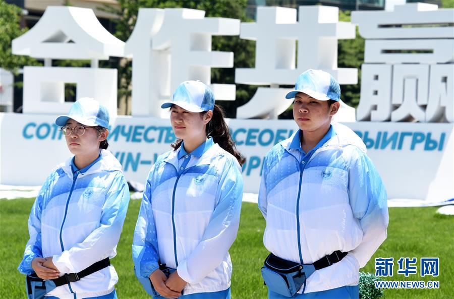 青島，有愛之城