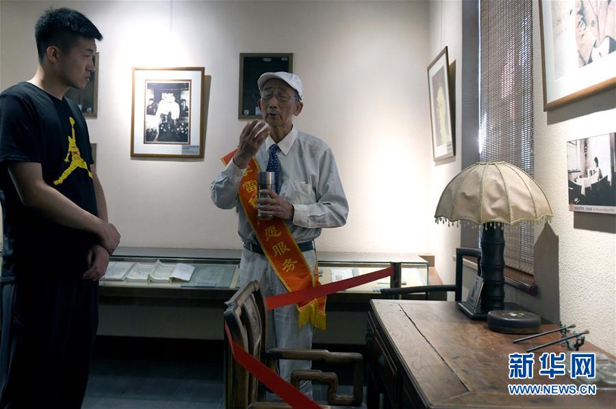 青島，有愛之城