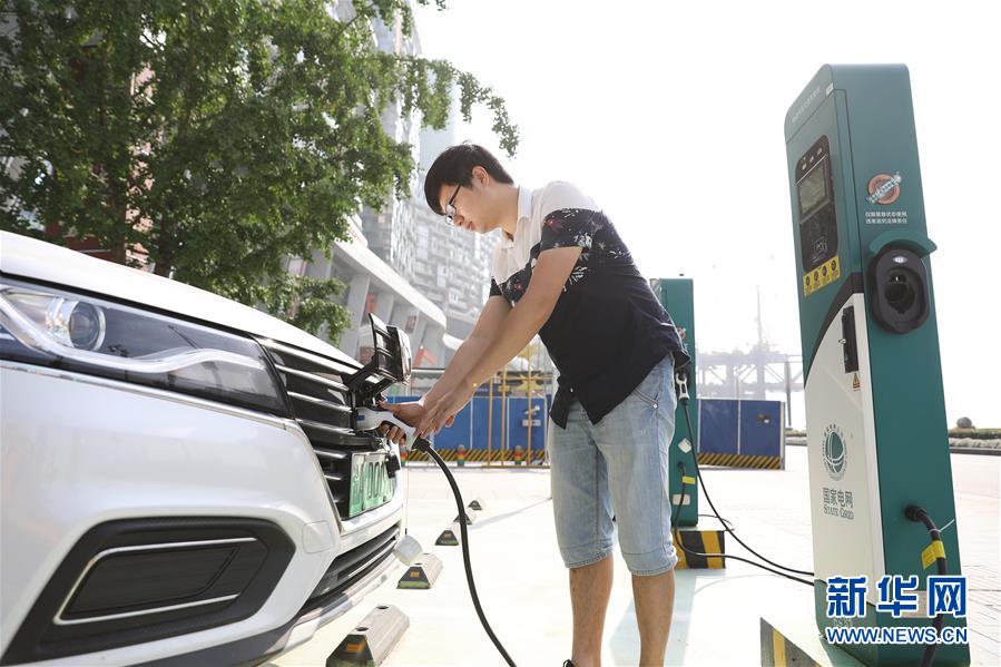 美麗中國 我是行動者