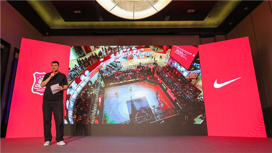 共筑籃球夢想:2018中國三對三籃球聯(lián)賽在京啟動