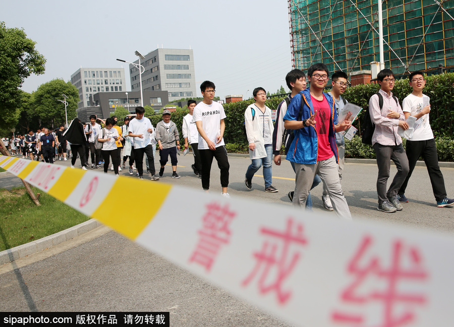 江蘇省高考首次啟用身份認證終端 考生“刷臉 ”進考場