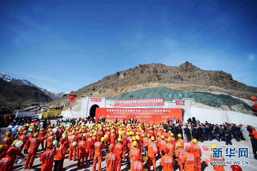 構建命運共同體 開啟上合新時代——習近平主席推動上合組織發展五年間