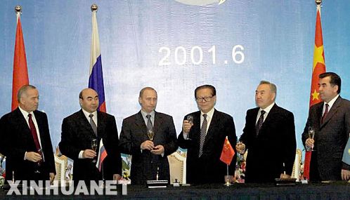 盤點:歷屆上合組織成員國元首理事會上的“中國聲音”