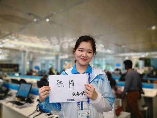 上合峰會志愿者：活力青島引世界關注