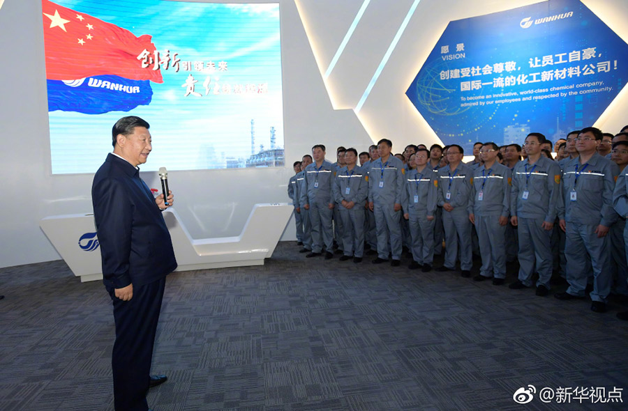 習(xí)近平：國(guó)企一定要改革，抱殘守缺不行