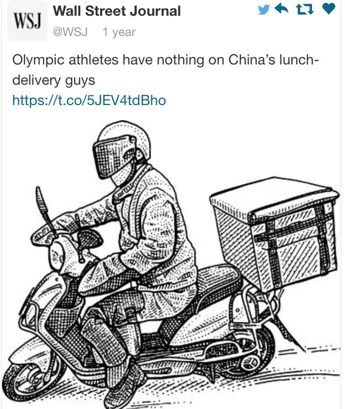 “失戀了,小哥可以給我畫只小腦斧嗎?”盤點(diǎn)外賣小哥收到過的奇葩要求丨外媒說