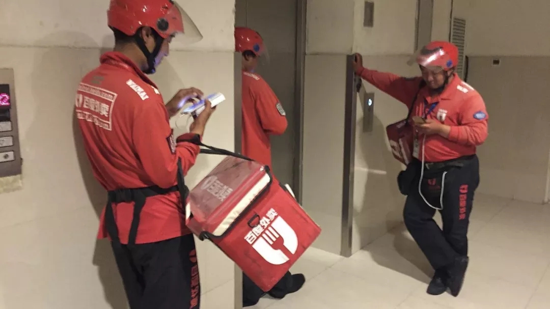 “失戀了,小哥可以給我畫只小腦斧嗎?”盤點(diǎn)外賣小哥收到過的奇葩要求丨外媒說