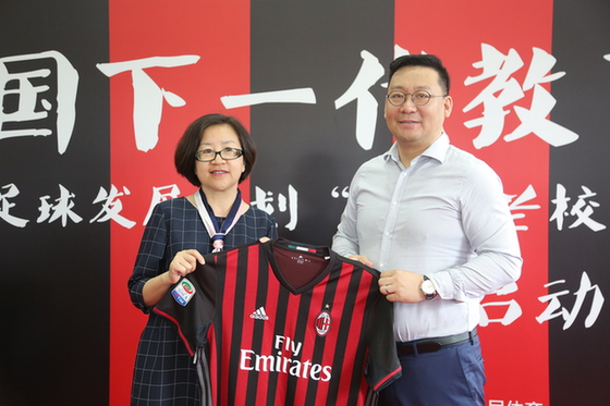 AC米蘭校園足球公益活動走進(jìn)長春,校園足球助力青少年“綜合素質(zhì)”的培養(yǎng)