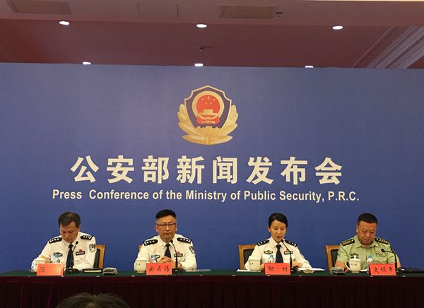 國家移民管理局：中國公民出入境排隊(duì)不超過30分鐘