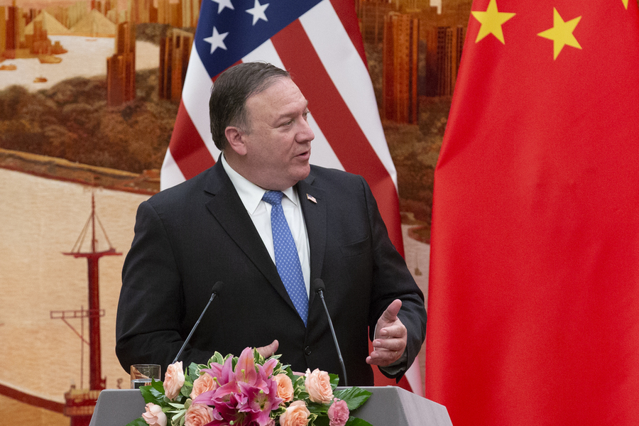 王毅與美國國務卿蓬佩奧在會談后共見記者