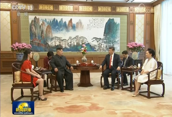 習近平會見朝鮮勞動黨委員長金正恩