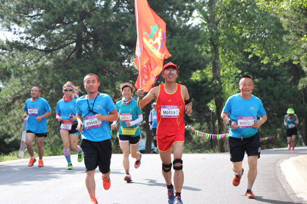 2018年中國·(慶陽)正寧“穿越子午嶺 探秘秦直道”森林馬拉松圓滿舉行