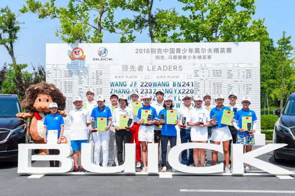 兩強相爭,穩者勝