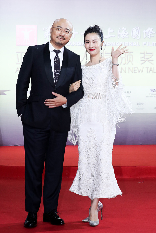 上海國(guó)際電影節(jié)亞洲新人獎(jiǎng)?lì)C獎(jiǎng)典禮舉行