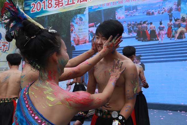 湘西土家摸泥節在北京啟動,“摸泥示愛”展現民族文化魅力