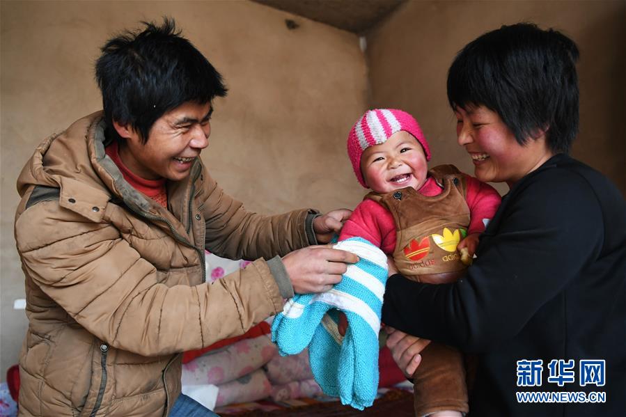 打好脫貧攻堅“硬仗中的硬仗”——寫在深度貧困地區脫貧攻堅座談會召開一周年之際