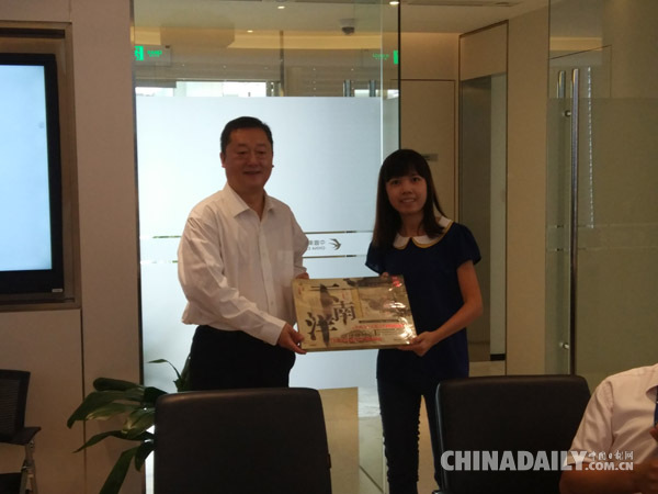 “一帶一路”國家精英媒體培訓班前往中國東方航空公司參觀