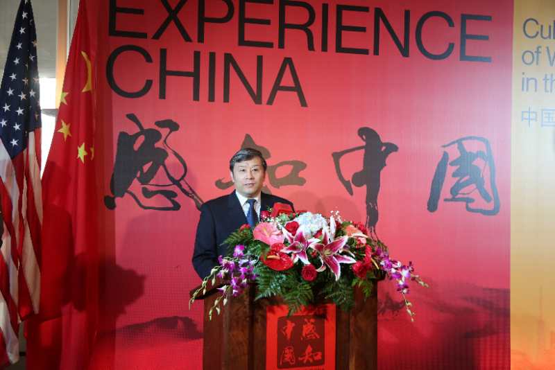 感知中國——中國西部文化美國行活動在休斯敦拉開序幕