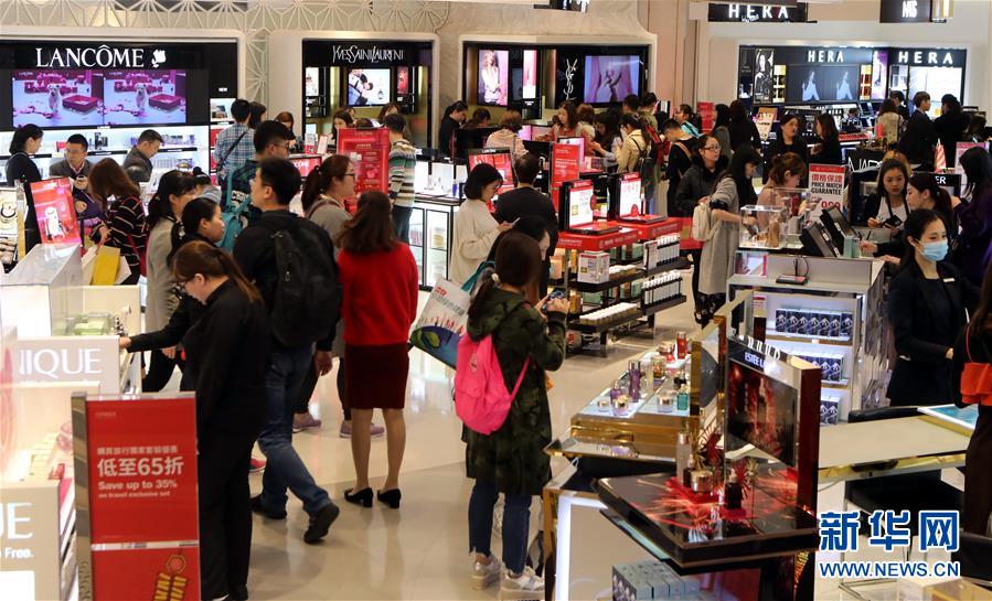 滌濁揚(yáng)清、奮發(fā)有為——香港經(jīng)濟(jì)社會(huì)發(fā)展一年間煥發(fā)新氣象