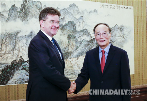 王岐山會見第72屆聯合國大會主席萊恰克