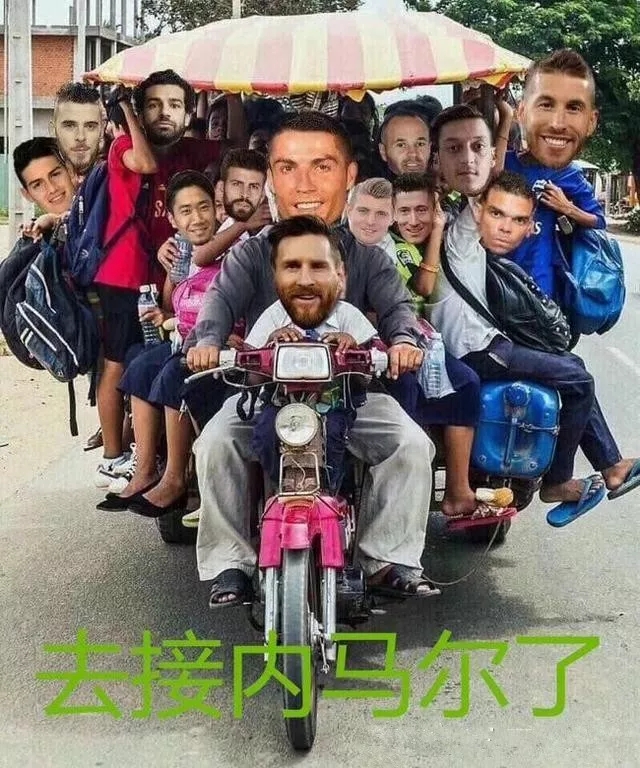 圍觀世界杯“太太團(tuán)”：感情越好，淘汰越早？凱恩、格子表示不服！