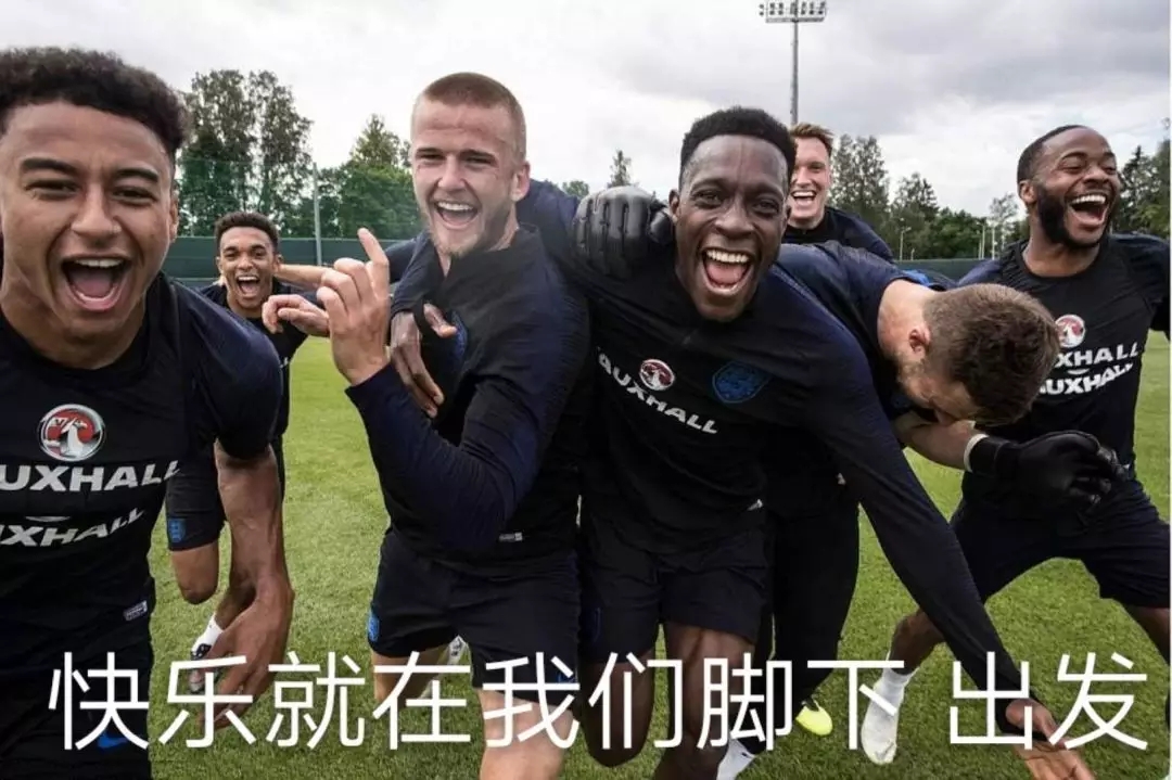 圍觀世界杯“太太團(tuán)”：感情越好，淘汰越早？凱恩、格子表示不服！