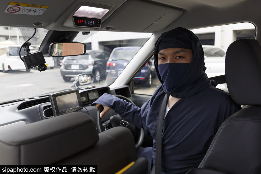 別慌他只是個(gè)司機(jī)！日本推出忍者司機(jī)服務(wù)還可展示技能