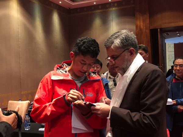 中國西藏登山協會和巴基斯坦高山俱樂部舉行登山交流紀念會