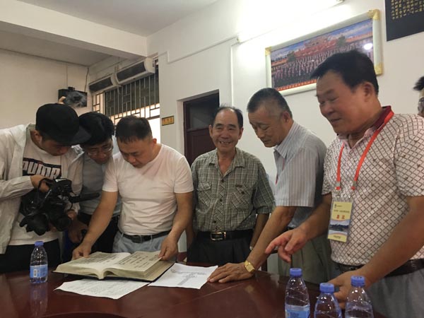 兩岸“鋪錦”本是一家 閩臺同名村尋根續緣