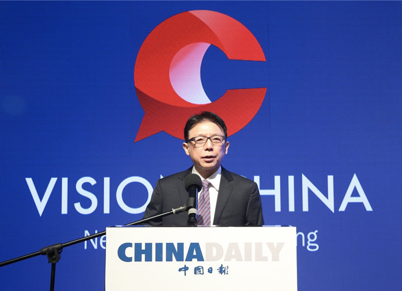 傳播中國聲音，中國日報社“新時代大講堂”首次走向海外 中外嘉賓在南非縱論金磚合作與全球化