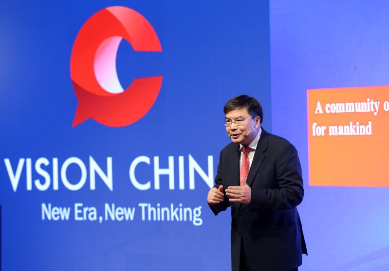 傳播中國聲音，中國日報社“新時代大講堂”首次走向海外 中外嘉賓在南非縱論金磚合作與全球化