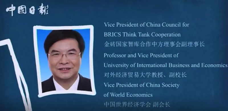 中非“真實親誠”這五年,一文看懂“人類命運共同體”的那些事 | 新時代大講堂